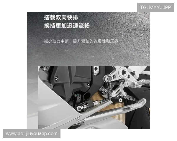 博塔斯换挡连贯如丝